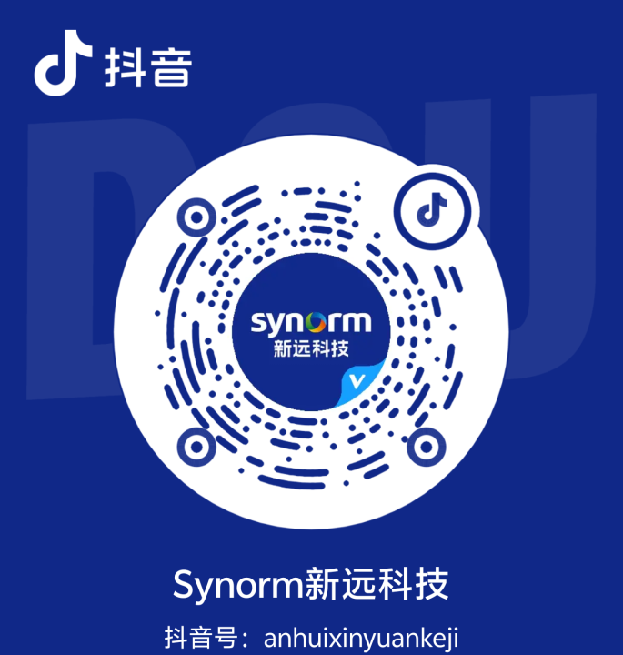 新远科技